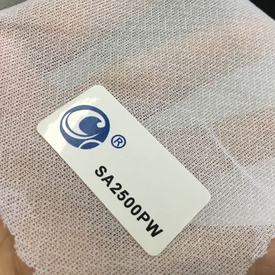 150cm 幅 円形 トリコット 織物 融合型 インターライン 純白色 GAOXIN SA2500
