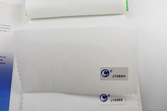 柔らかい100%ポリエステル 刺身 背面 織物のない布 衣料 融合 インターフェース
