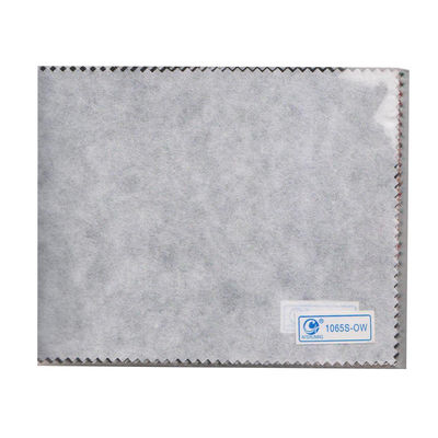 グレー 20gsm-120gsm 熱帯スライド 熱帯スライド技術でGAOXIN