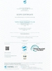 中国 TAIZHOU GAOXIN NONWOVENS CO.,LTD 認証